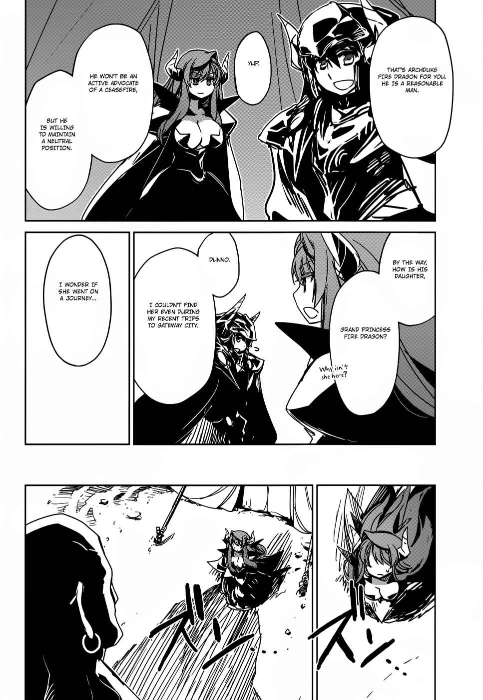 MAOYU : Archenemy and Hero “Become mine, Hero” “I refuse!” Chapter 26 page 31