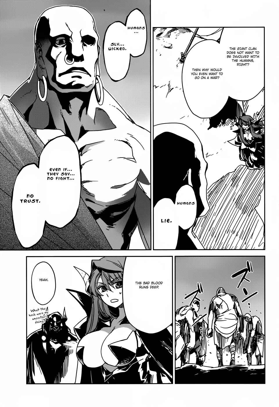 MAOYU : Archenemy and Hero “Become mine, Hero” “I refuse!” Chapter 26 page 34