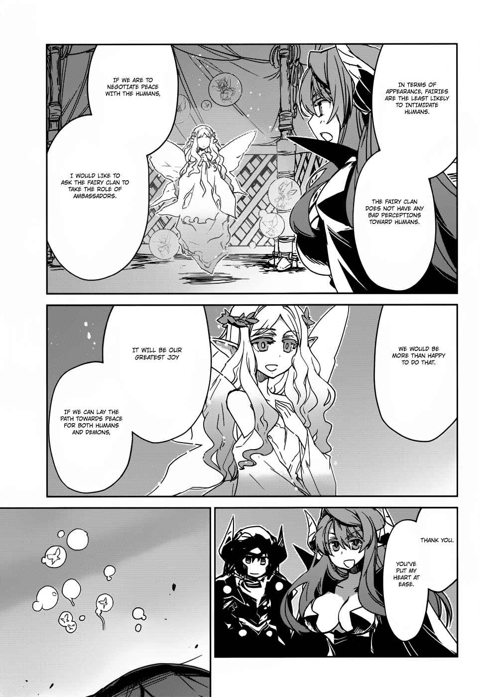 MAOYU : Archenemy and Hero “Become mine, Hero” “I refuse!” Chapter 26 page 40