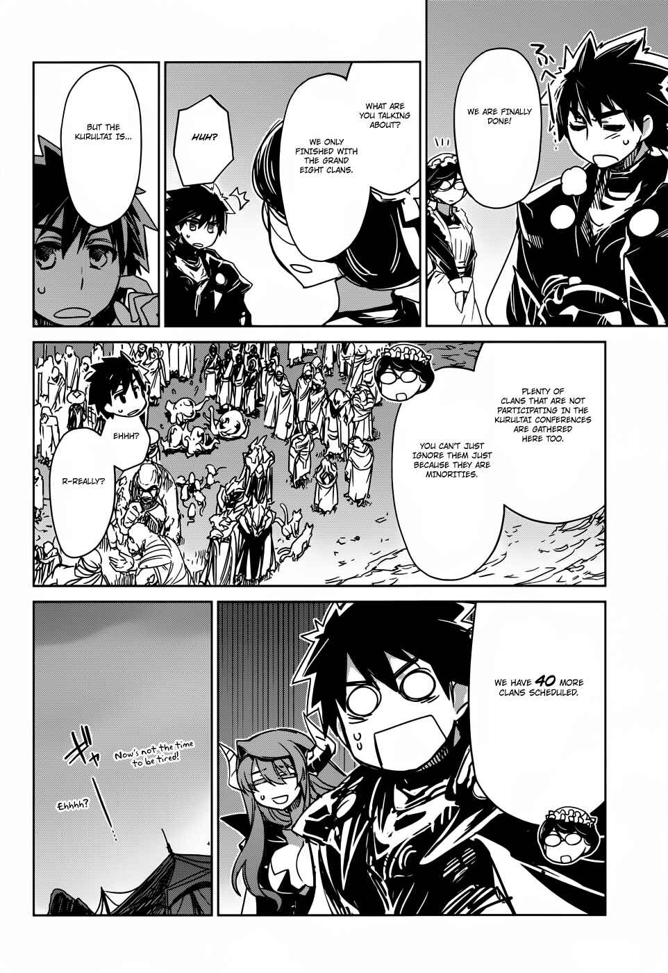 MAOYU : Archenemy and Hero “Become mine, Hero” “I refuse!” Chapter 26 page 41