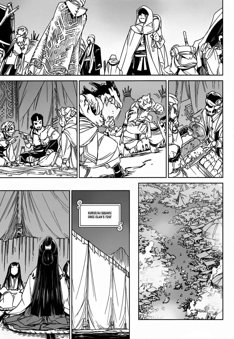 MAOYU : Archenemy and Hero “Become mine, Hero” “I refuse!” Chapter 26 page 42