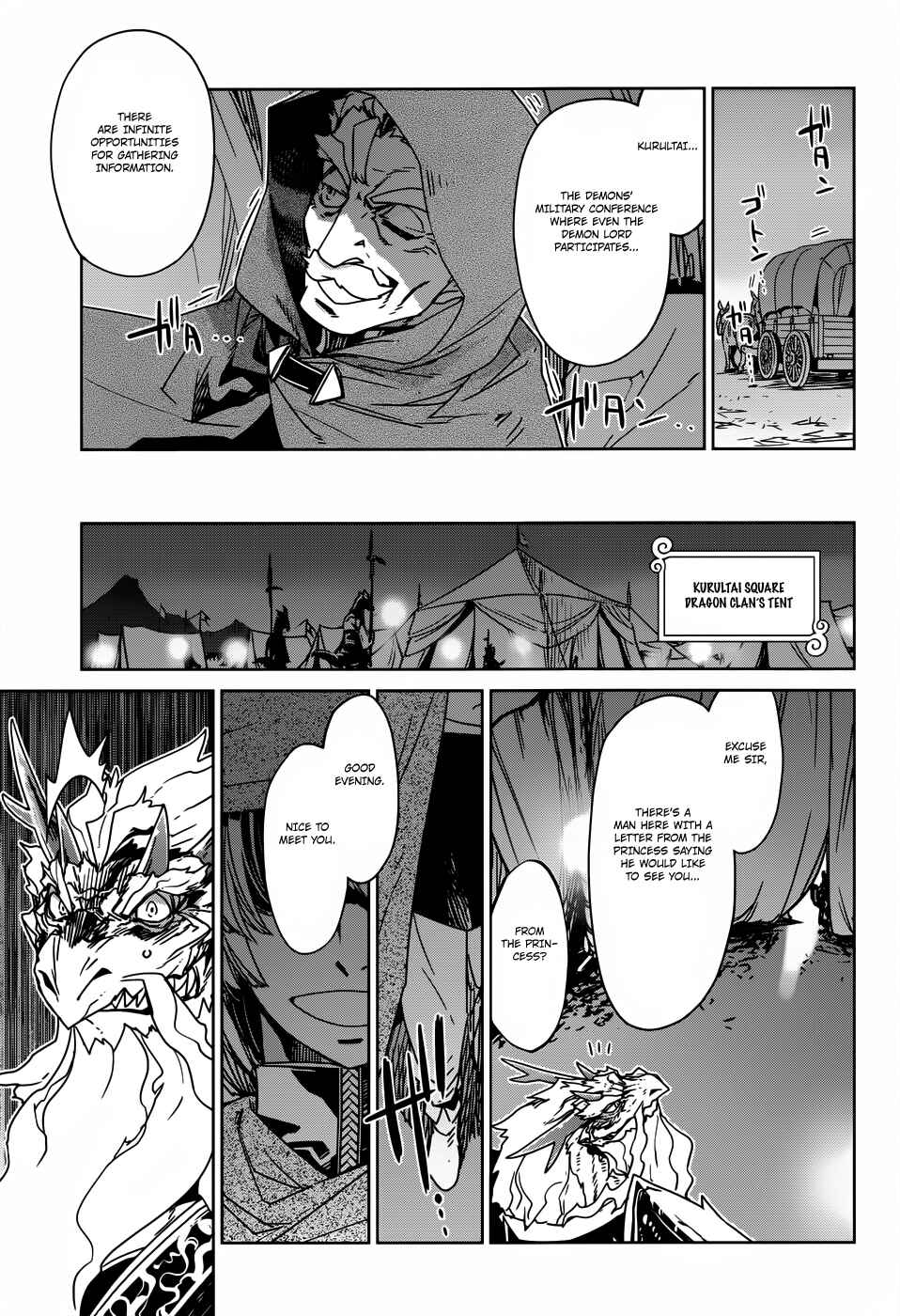 MAOYU : Archenemy and Hero “Become mine, Hero” “I refuse!” Chapter 26 page 46
