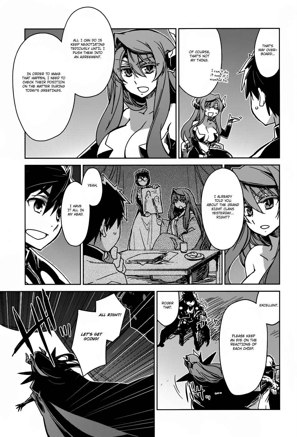 MAOYU : Archenemy and Hero “Become mine, Hero” “I refuse!” Chapter 26 page 8