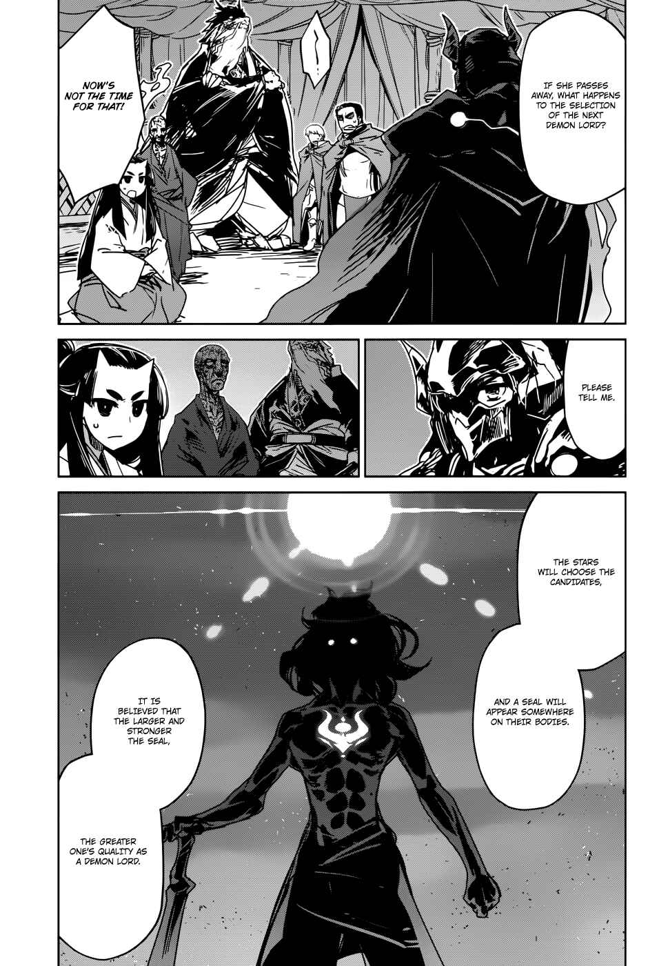 MAOYU : Archenemy and Hero “Become mine, Hero” “I refuse!” Chapter 29 page 11