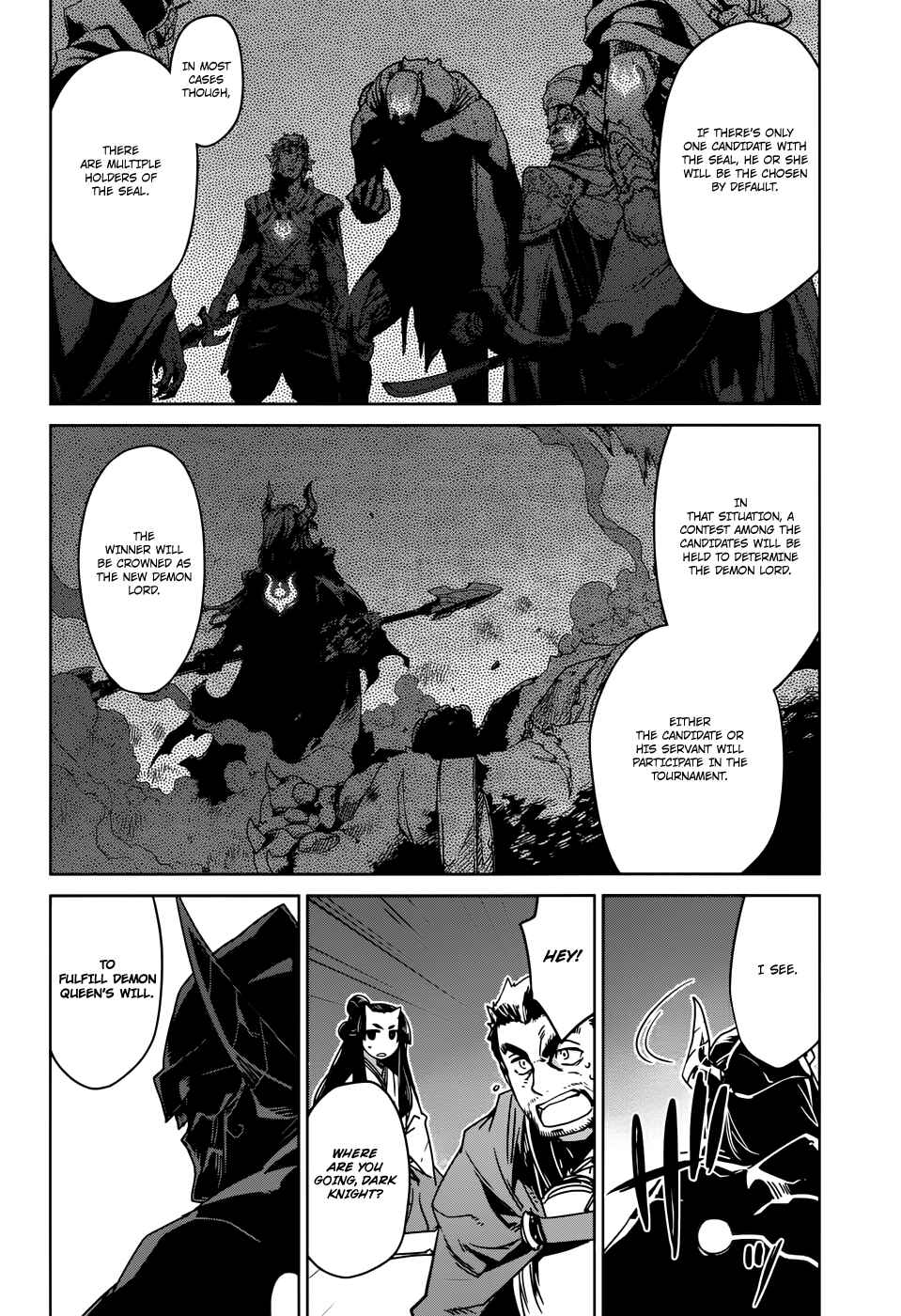 MAOYU : Archenemy and Hero “Become mine, Hero” “I refuse!” Chapter 29 page 12