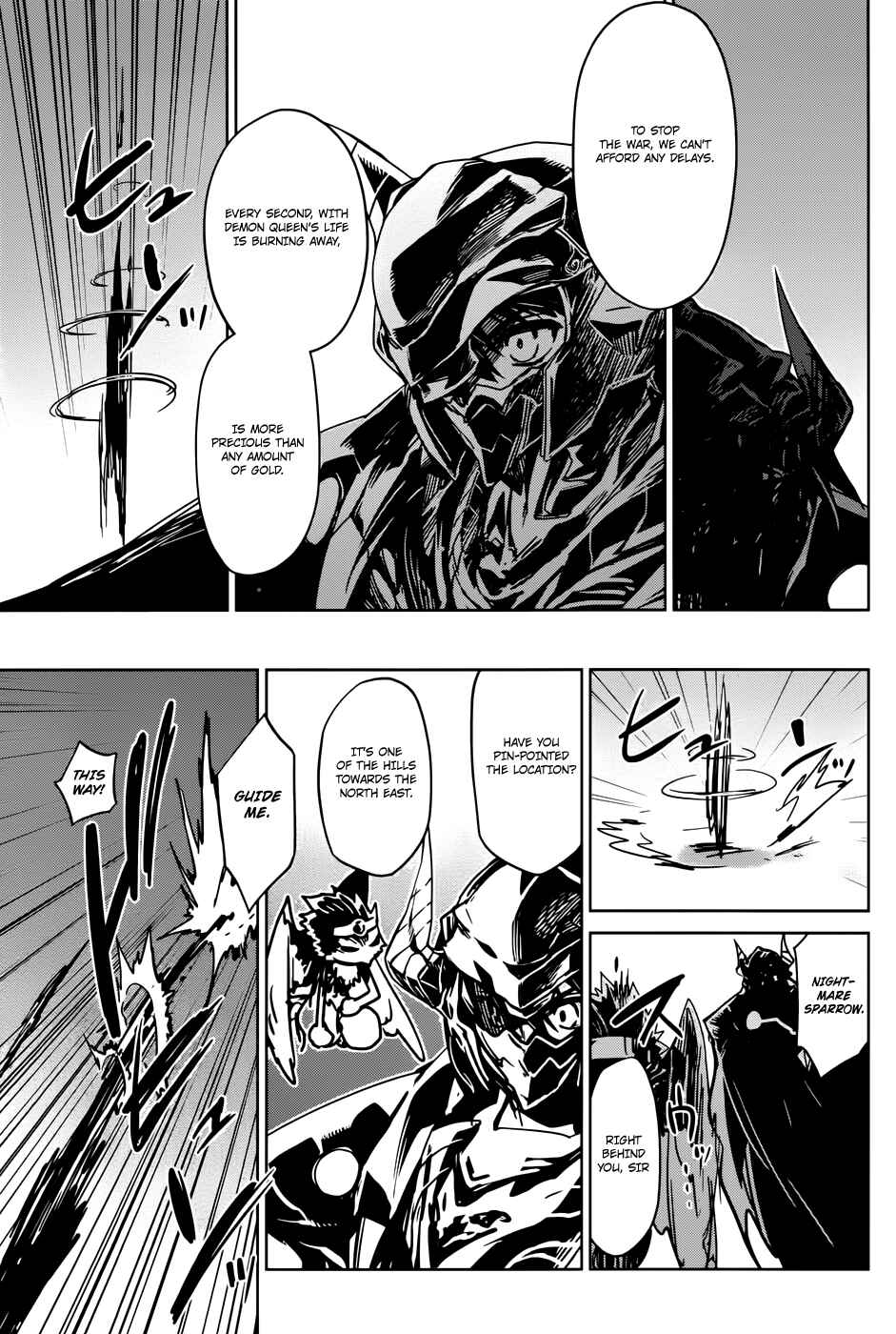 MAOYU : Archenemy and Hero “Become mine, Hero” “I refuse!” Chapter 29 page 13