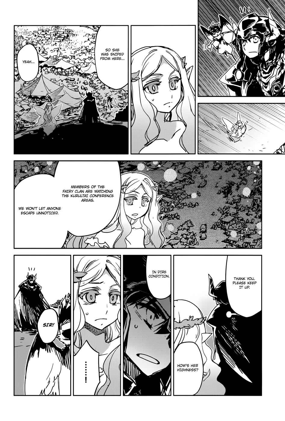 MAOYU : Archenemy and Hero “Become mine, Hero” “I refuse!” Chapter 29 page 14