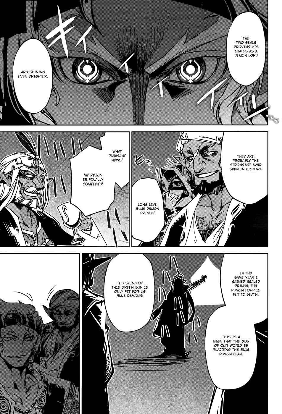 MAOYU : Archenemy and Hero “Become mine, Hero” “I refuse!” Chapter 29 page 19