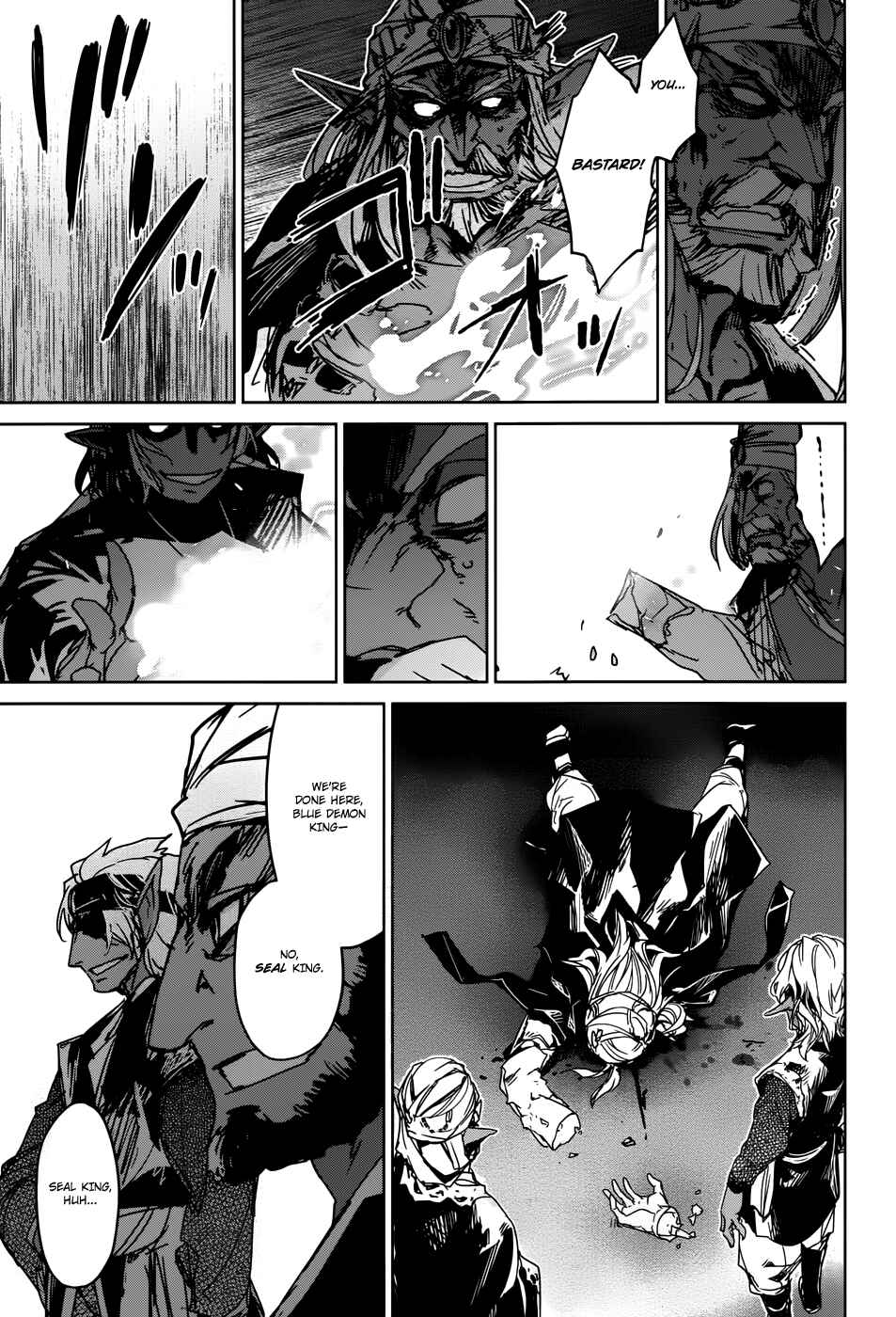 MAOYU : Archenemy and Hero “Become mine, Hero” “I refuse!” Chapter 29 page 21