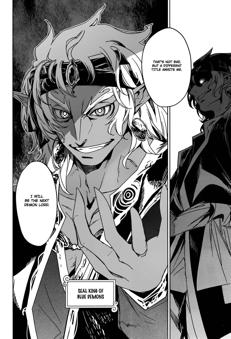 MAOYU : Archenemy and Hero “Become mine, Hero” “I refuse!” Chapter 29 page 22