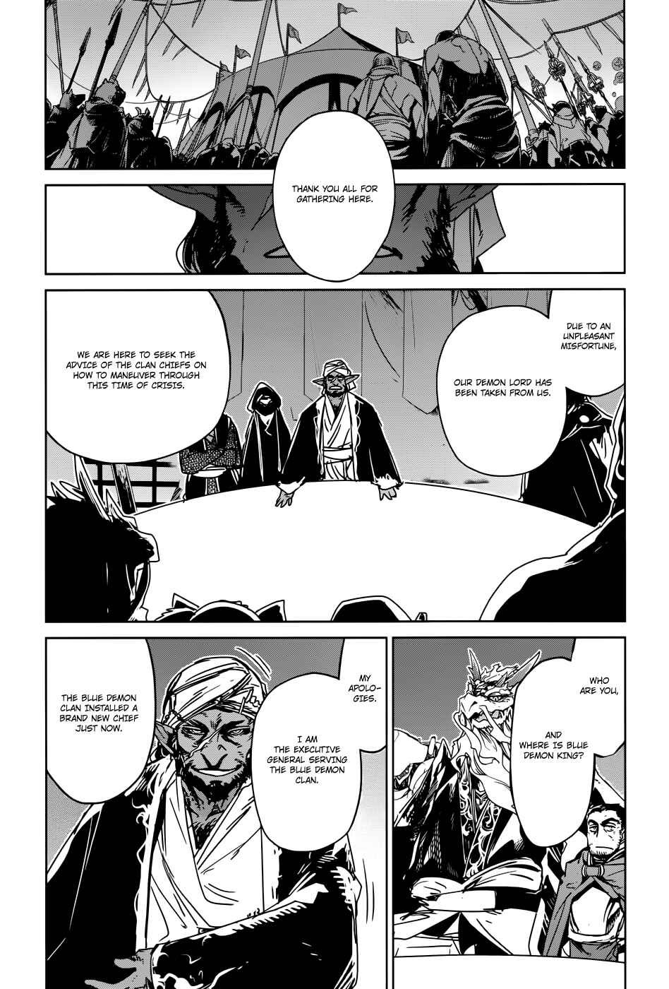MAOYU : Archenemy and Hero “Become mine, Hero” “I refuse!” Chapter 29 page 23