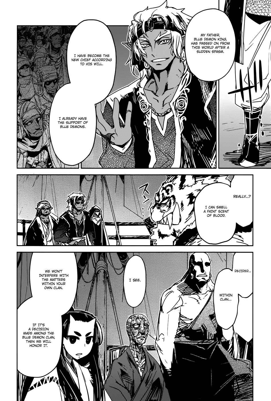 MAOYU : Archenemy and Hero “Become mine, Hero” “I refuse!” Chapter 29 page 24