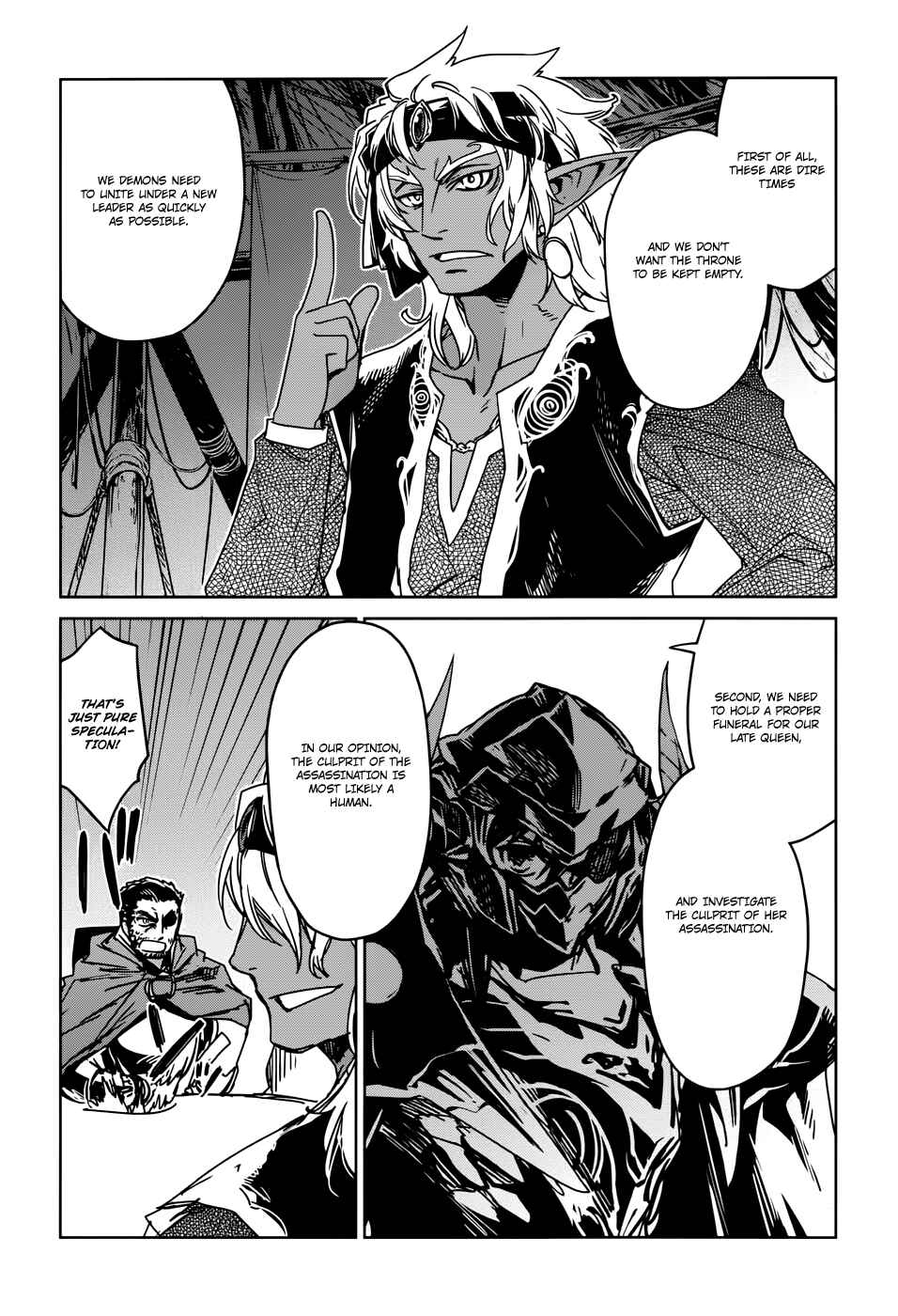 MAOYU : Archenemy and Hero “Become mine, Hero” “I refuse!” Chapter 29 page 29