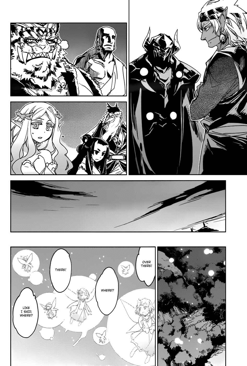 MAOYU : Archenemy and Hero “Become mine, Hero” “I refuse!” Chapter 29 page 34