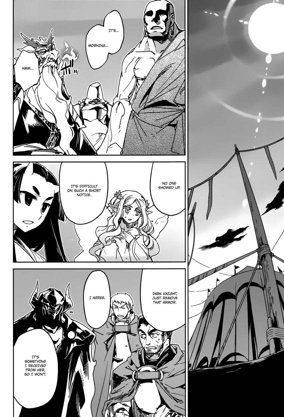 MAOYU : Archenemy and Hero “Become mine, Hero” “I refuse!” Chapter 29 page 36