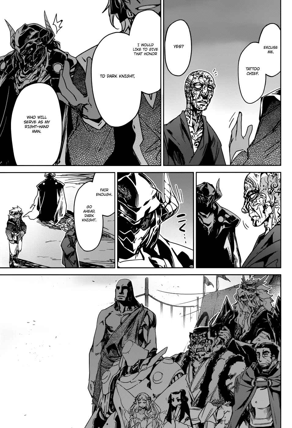 MAOYU : Archenemy and Hero “Become mine, Hero” “I refuse!” Chapter 29 page 39