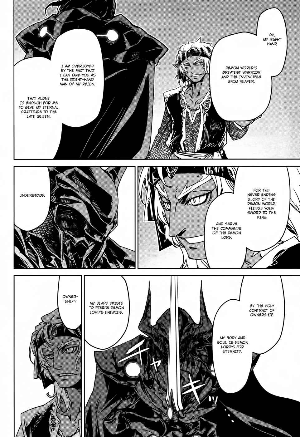 MAOYU : Archenemy and Hero “Become mine, Hero” “I refuse!” Chapter 29 page 40
