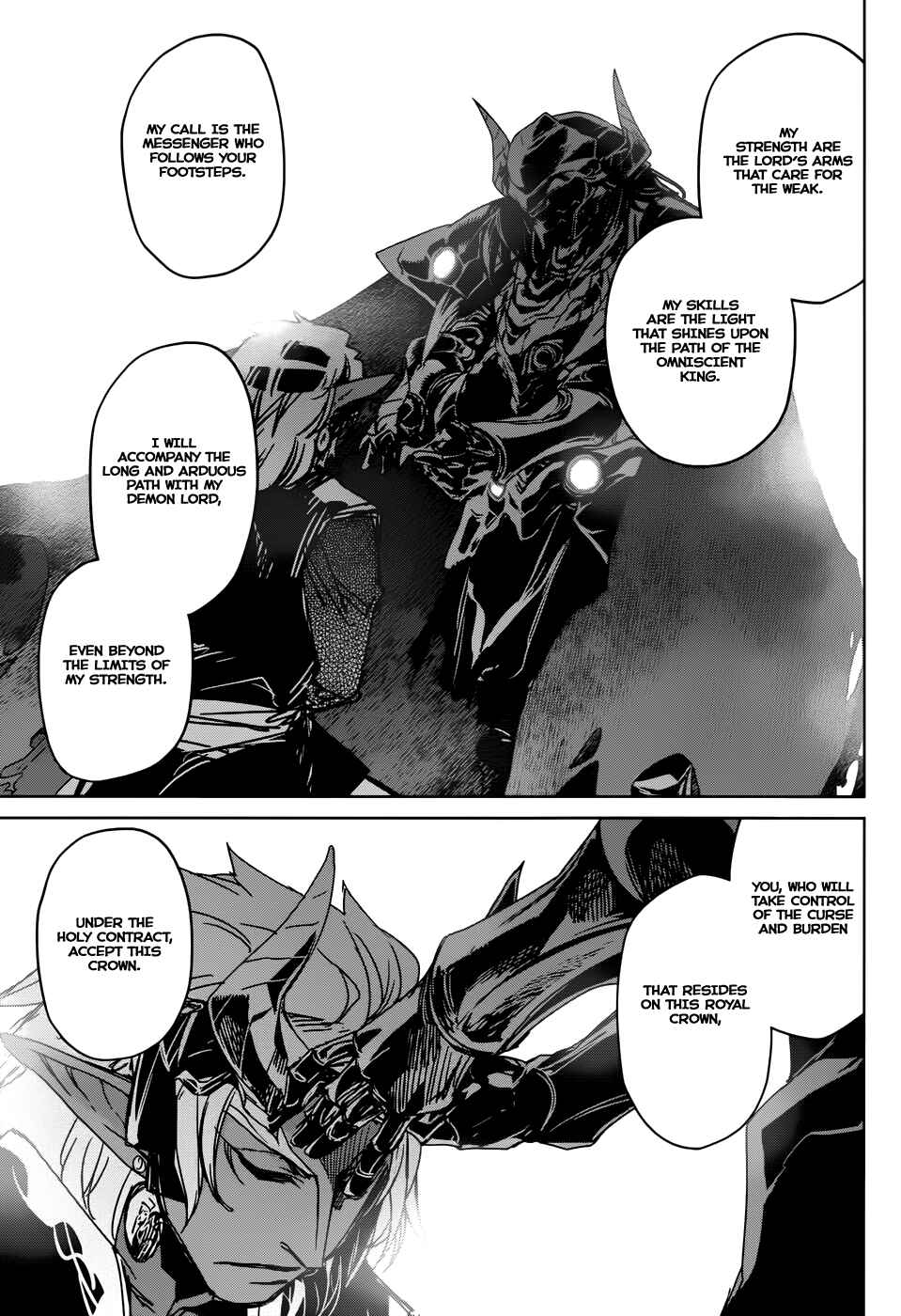 MAOYU : Archenemy and Hero “Become mine, Hero” “I refuse!” Chapter 29 page 41