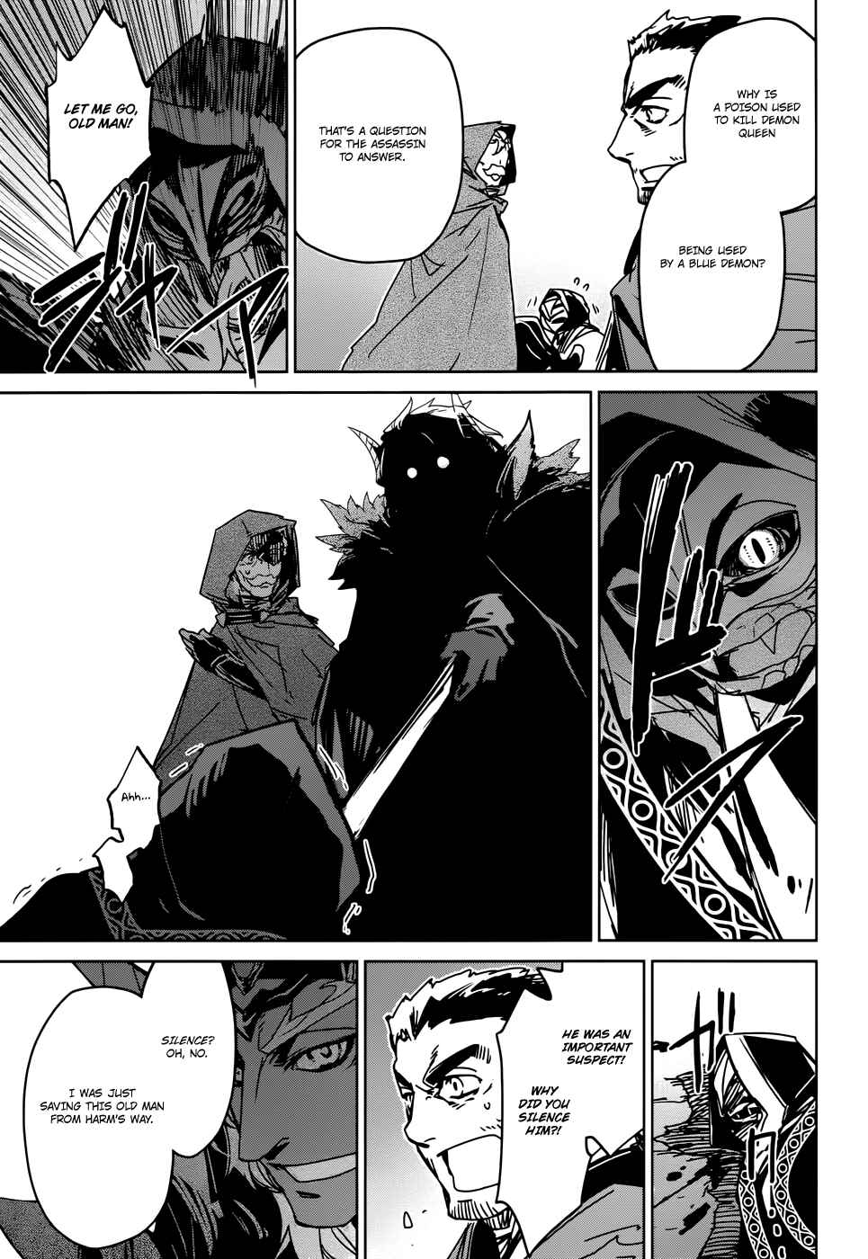 MAOYU : Archenemy and Hero “Become mine, Hero” “I refuse!” Chapter 29 page 47