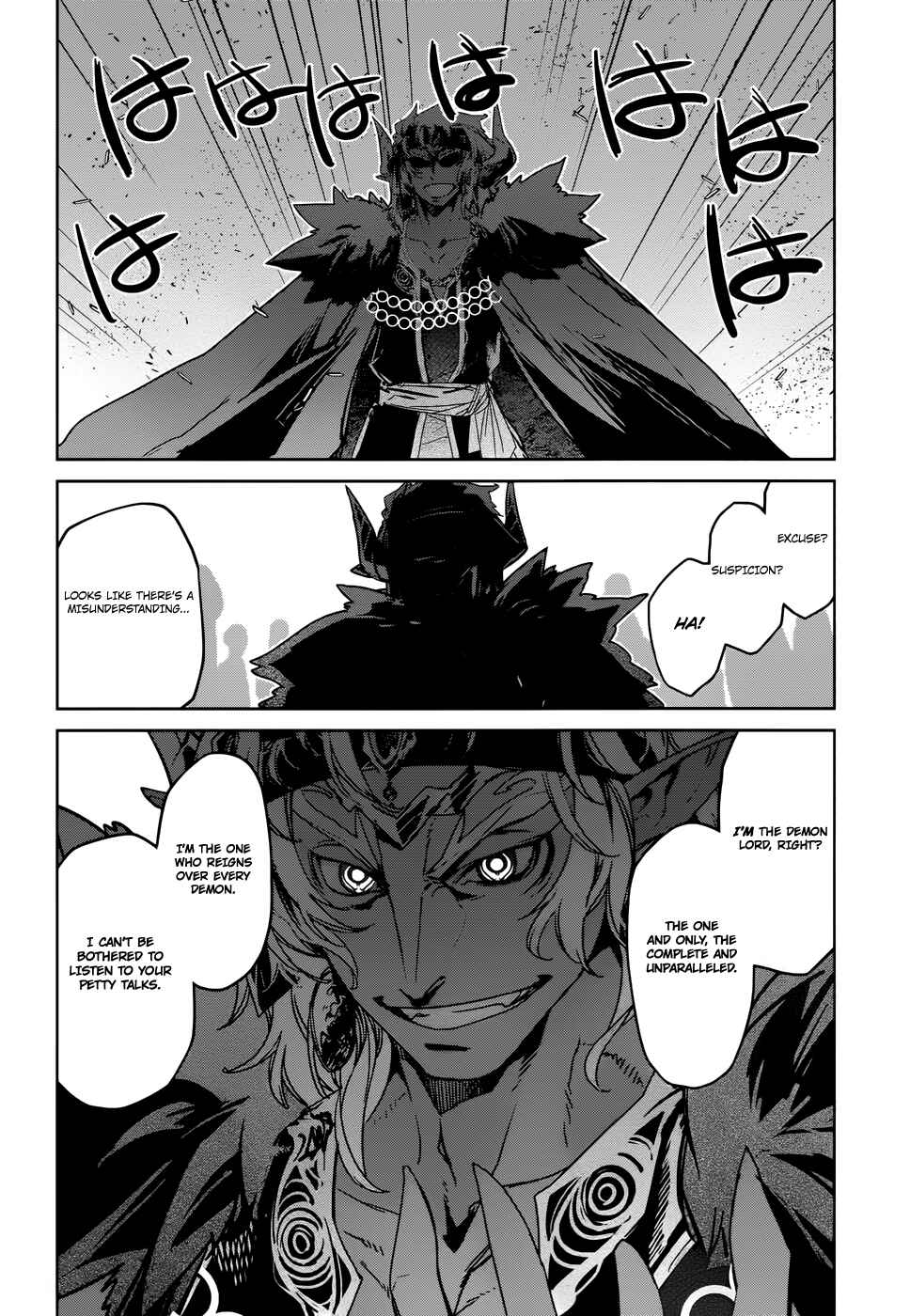 MAOYU : Archenemy and Hero “Become mine, Hero” “I refuse!” Chapter 29 page 50