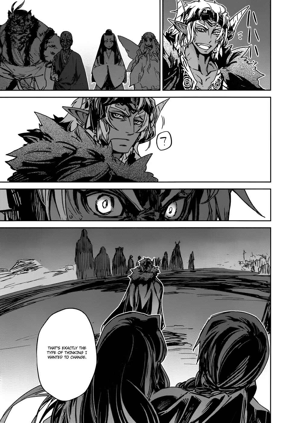 MAOYU : Archenemy and Hero “Become mine, Hero” “I refuse!” Chapter 29 page 53
