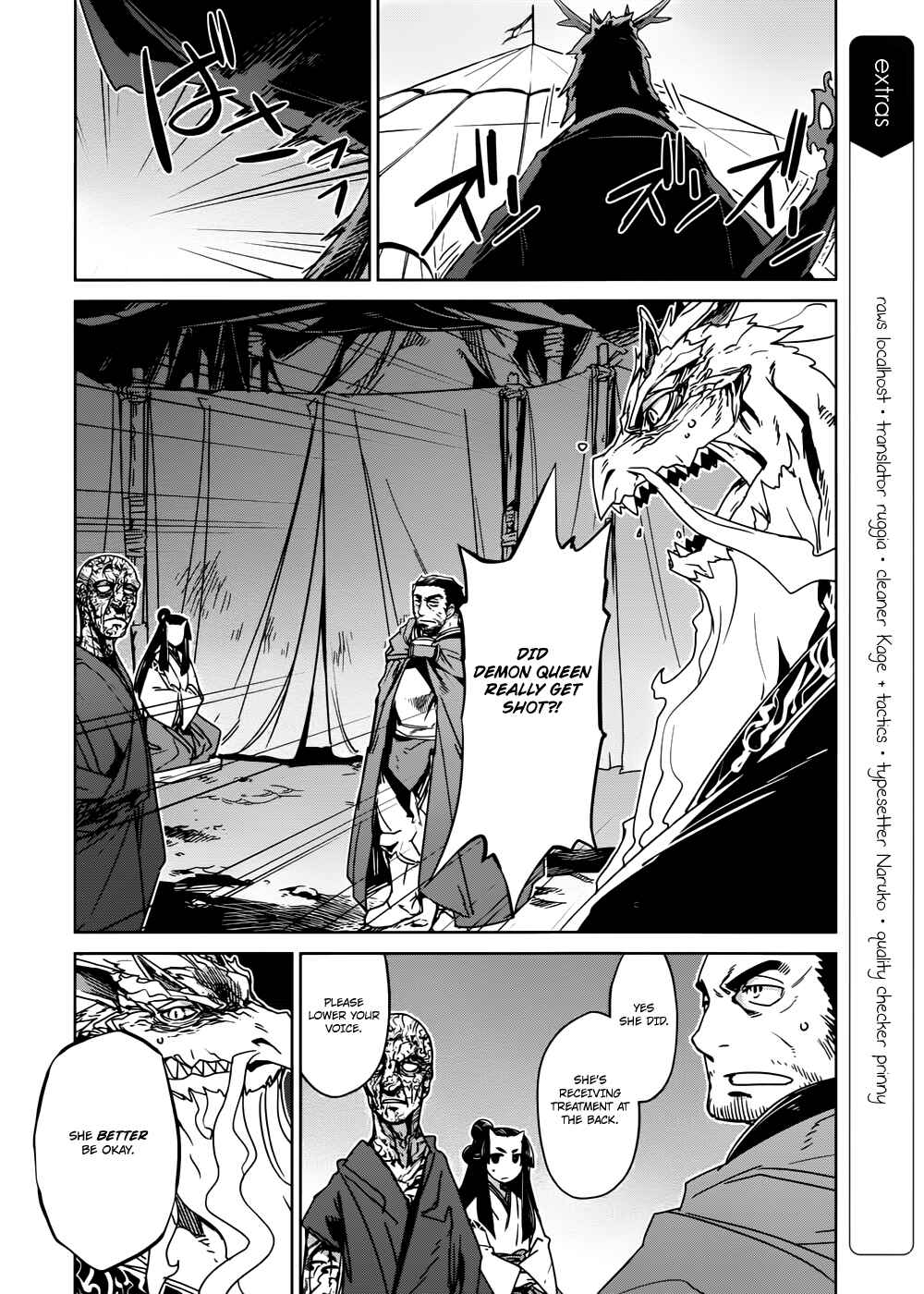 MAOYU : Archenemy and Hero “Become mine, Hero” “I refuse!” Chapter 29 page 7