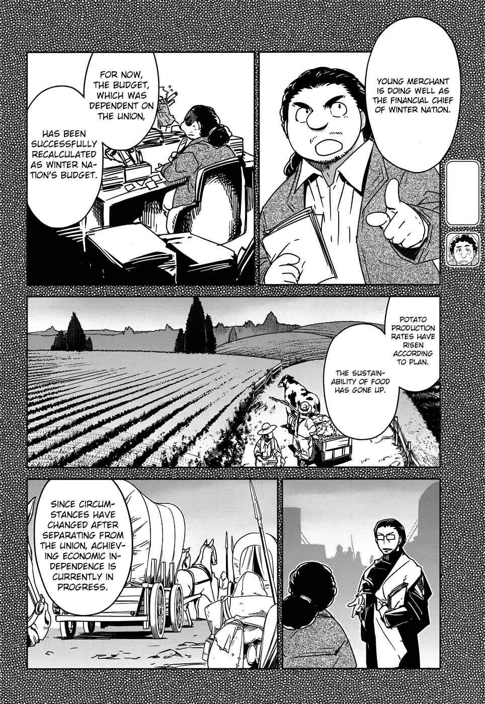 MAOYU : Archenemy and Hero “Become mine, Hero” “I refuse!” Chapter 32 page 10