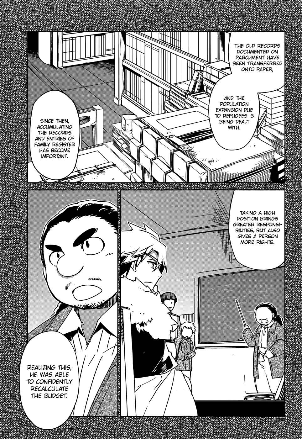 MAOYU : Archenemy and Hero “Become mine, Hero” “I refuse!” Chapter 32 page 11