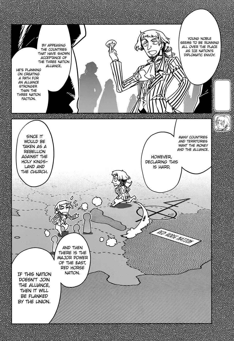MAOYU : Archenemy and Hero “Become mine, Hero” “I refuse!” Chapter 32 page 14