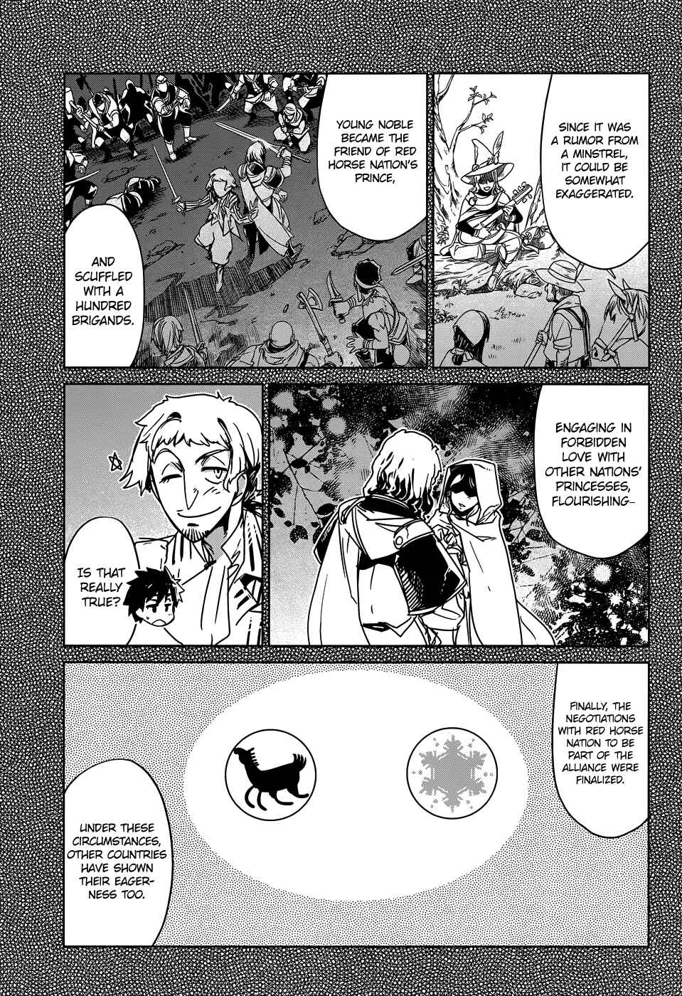 MAOYU : Archenemy and Hero “Become mine, Hero” “I refuse!” Chapter 32 page 15