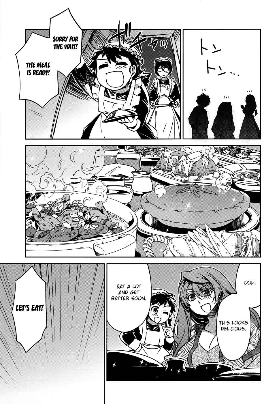 MAOYU : Archenemy and Hero “Become mine, Hero” “I refuse!” Chapter 32 page 17