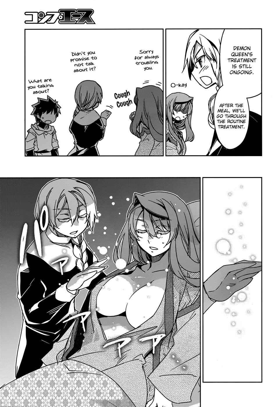 MAOYU : Archenemy and Hero “Become mine, Hero” “I refuse!” Chapter 32 page 19