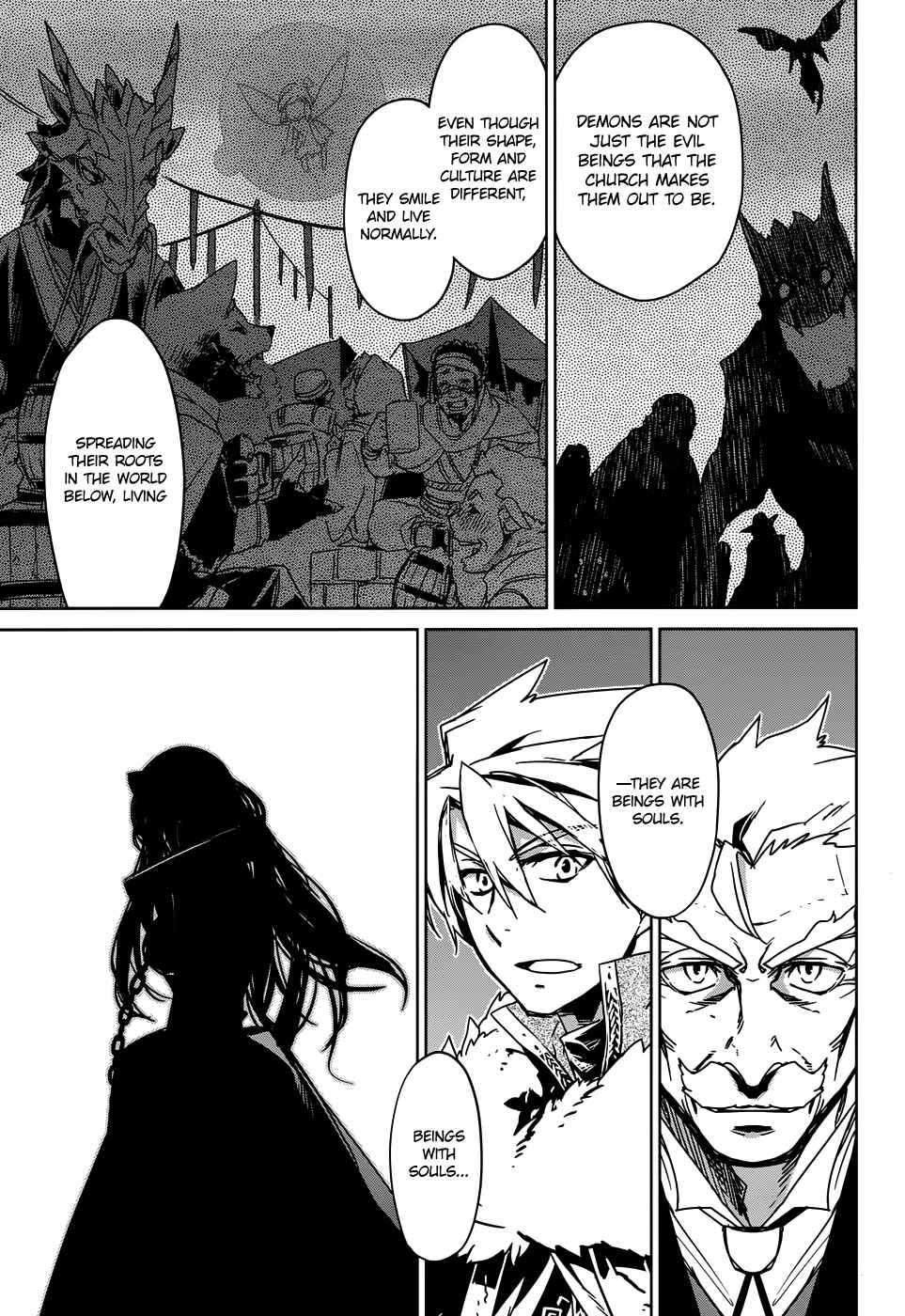 MAOYU : Archenemy and Hero “Become mine, Hero” “I refuse!” Chapter 32 page 31