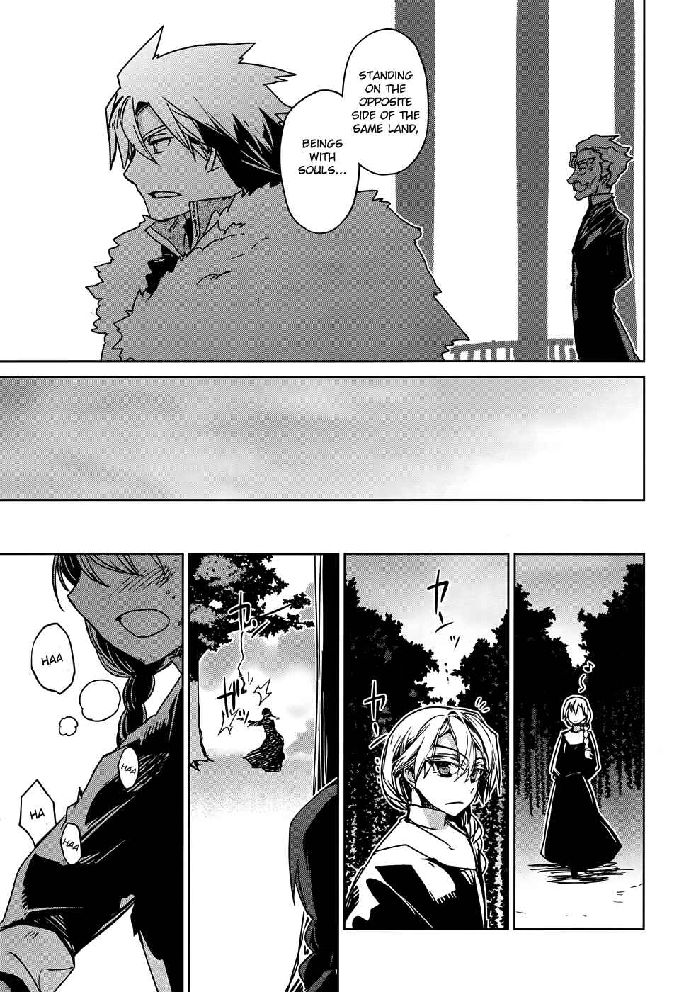 MAOYU : Archenemy and Hero “Become mine, Hero” “I refuse!” Chapter 32 page 35