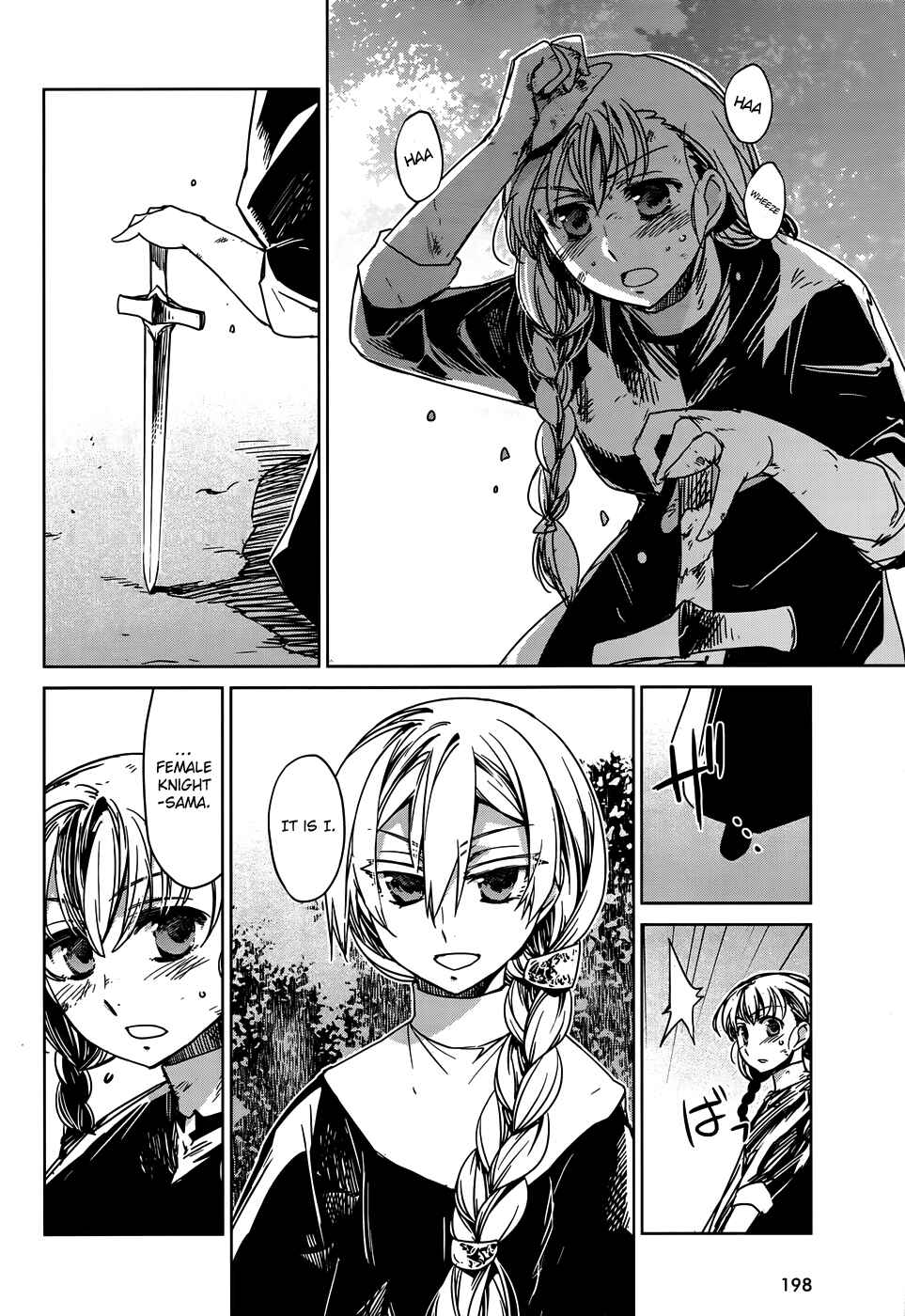 MAOYU : Archenemy and Hero “Become mine, Hero” “I refuse!” Chapter 32 page 36