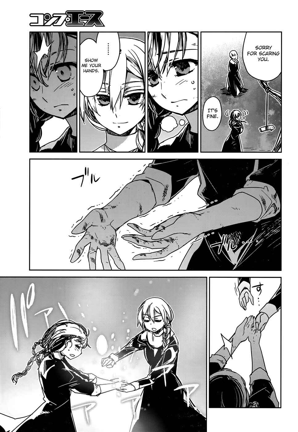 MAOYU : Archenemy and Hero “Become mine, Hero” “I refuse!” Chapter 32 page 37