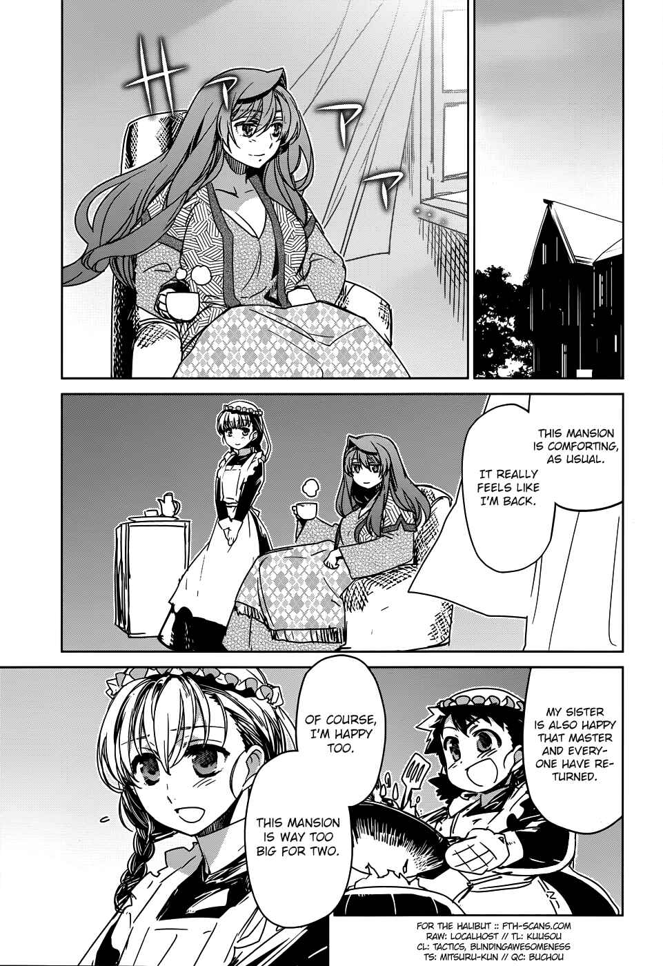 MAOYU : Archenemy and Hero “Become mine, Hero” “I refuse!” Chapter 32 page 5
