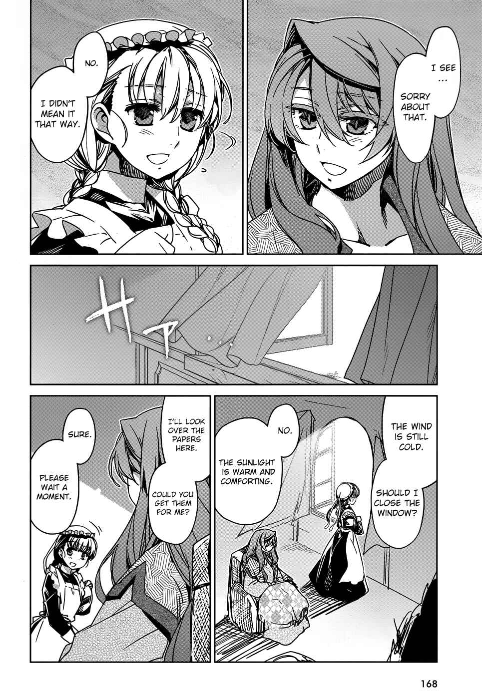 MAOYU : Archenemy and Hero “Become mine, Hero” “I refuse!” Chapter 32 page 6