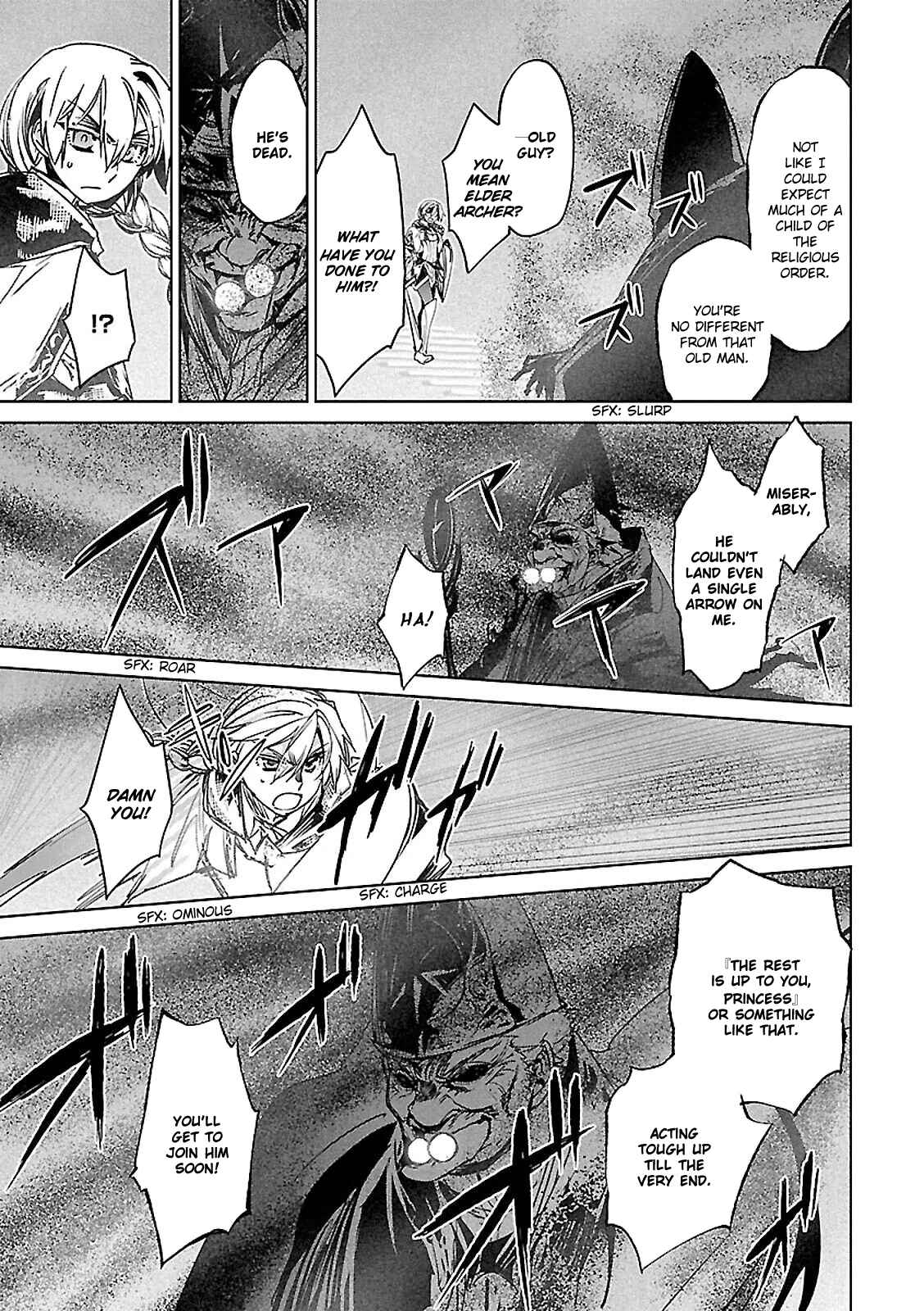 MAOYU : Archenemy and Hero “Become mine, Hero” “I refuse!” Chapter 56 page 9