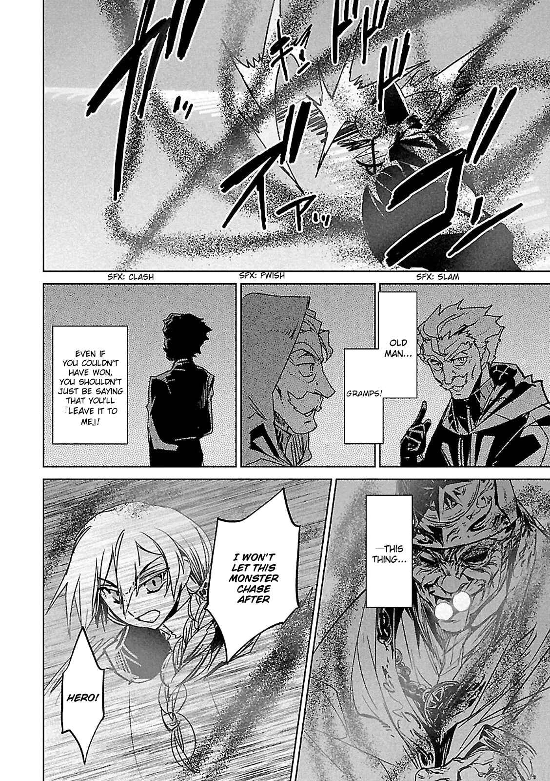 MAOYU : Archenemy and Hero “Become mine, Hero” “I refuse!” Chapter 56 page 10