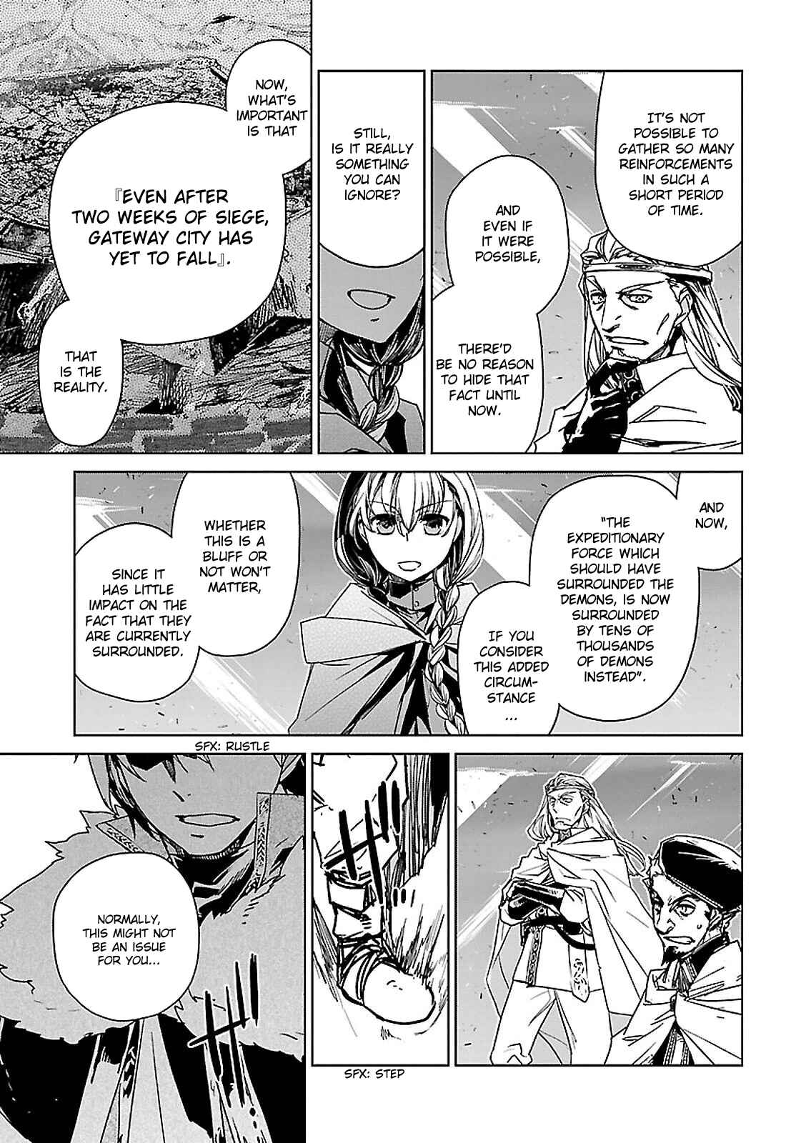 MAOYU : Archenemy and Hero “Become mine, Hero” “I refuse!” Chapter 56 page 19