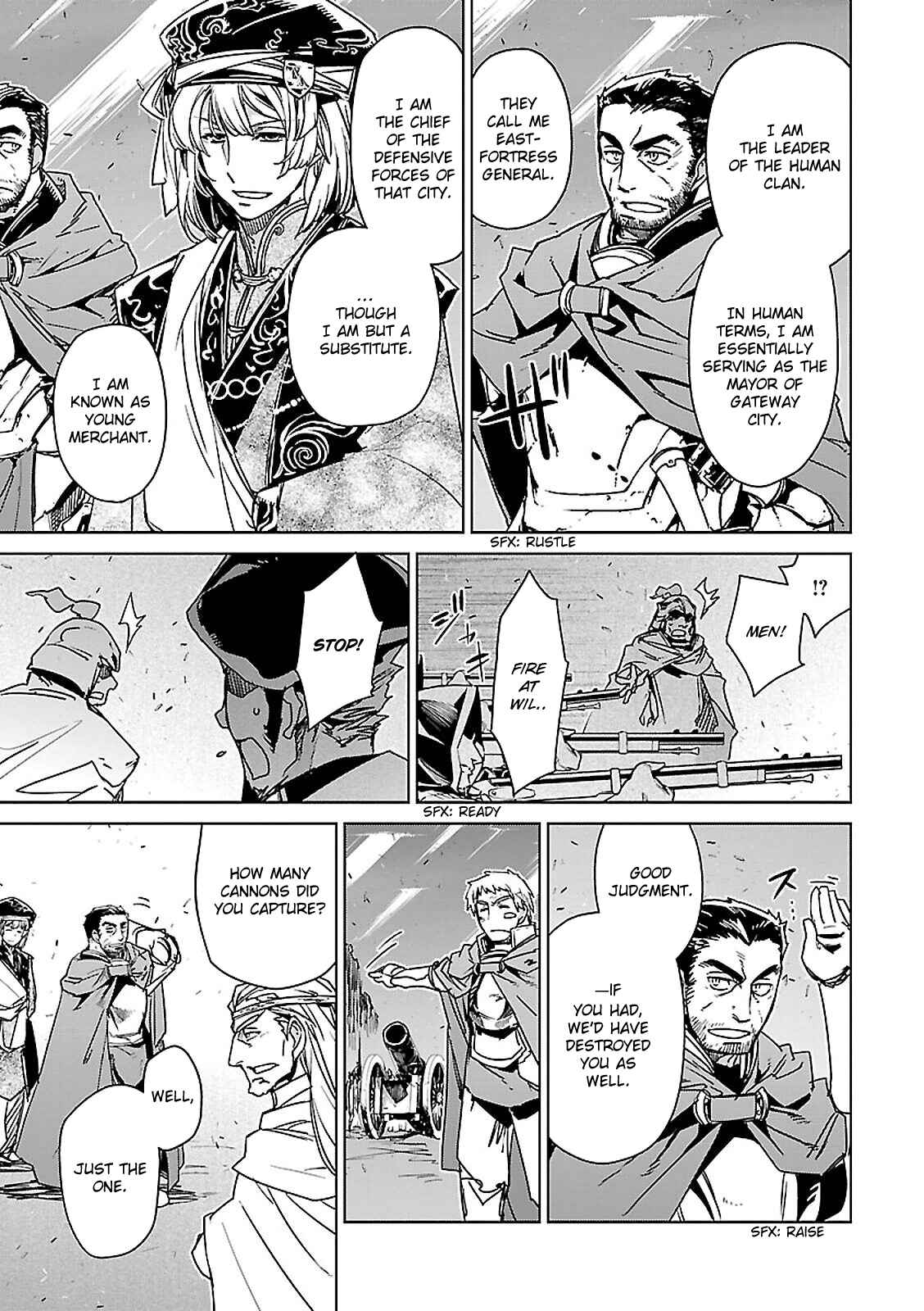 MAOYU : Archenemy and Hero “Become mine, Hero” “I refuse!” Chapter 56 page 21