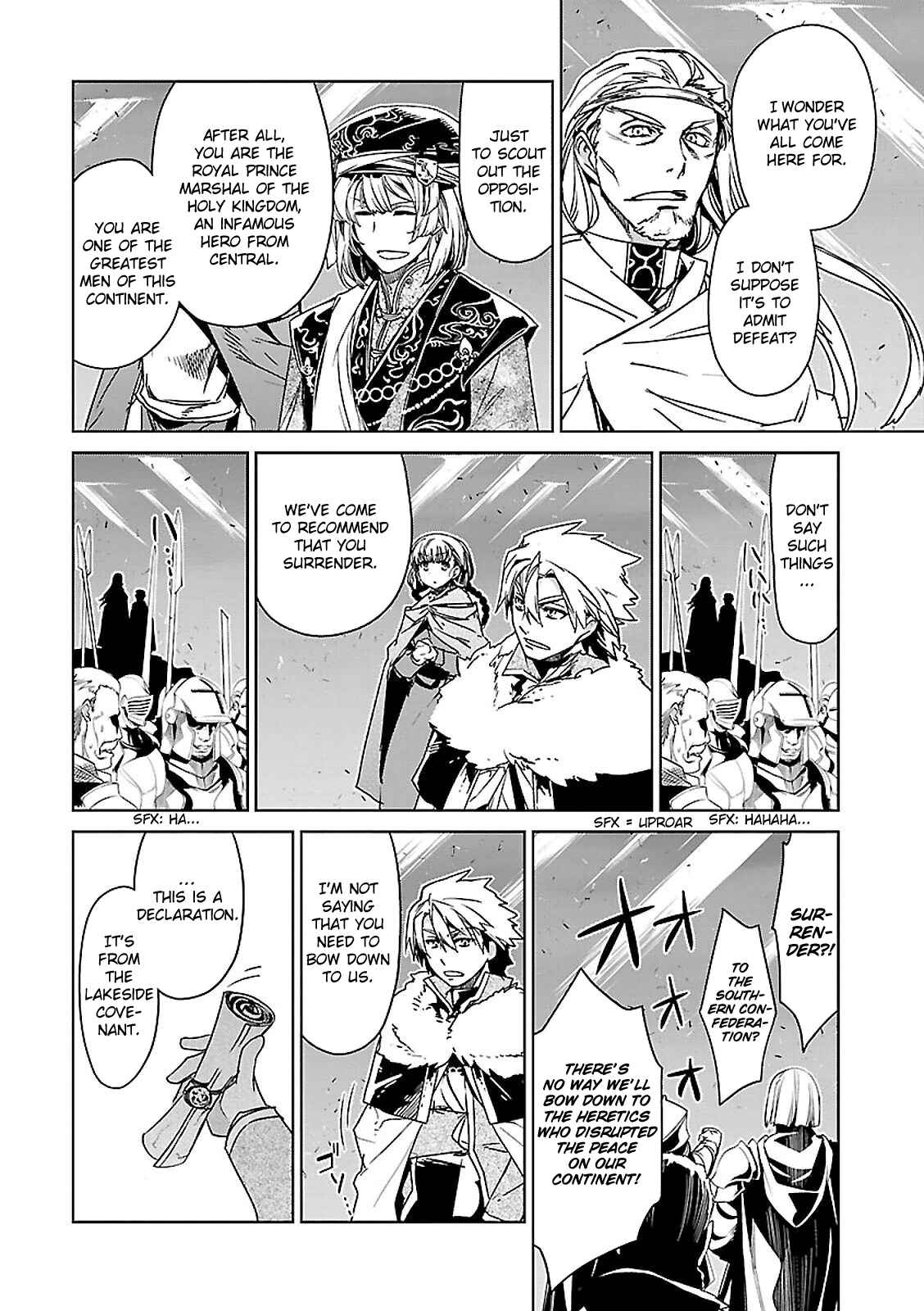 MAOYU : Archenemy and Hero “Become mine, Hero” “I refuse!” Chapter 56 page 22
