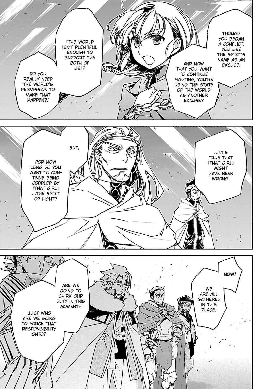 MAOYU : Archenemy and Hero “Become mine, Hero” “I refuse!” Chapter 56 page 27