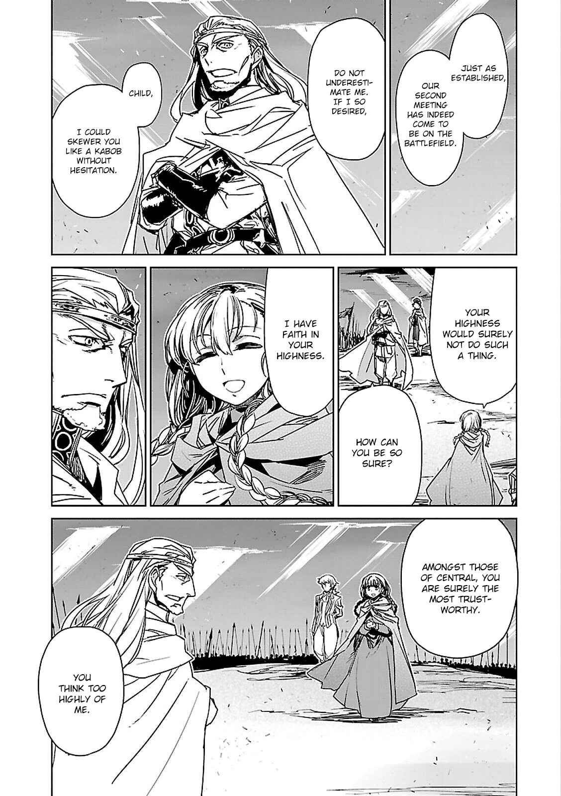 MAOYU : Archenemy and Hero “Become mine, Hero” “I refuse!” Chapter 56 page 2