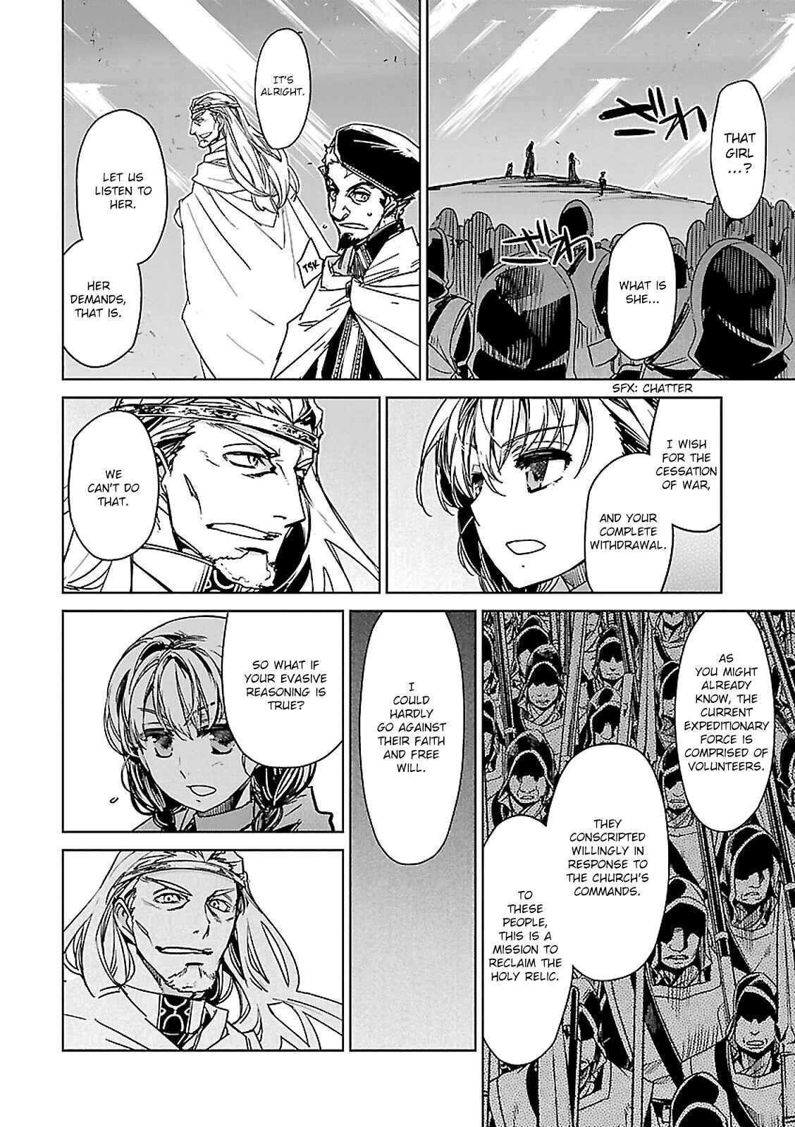 MAOYU : Archenemy and Hero “Become mine, Hero” “I refuse!” Chapter 56 page 3