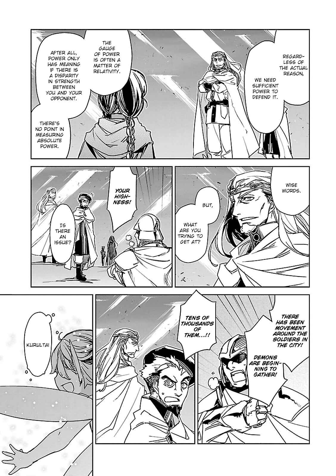 MAOYU : Archenemy and Hero “Become mine, Hero” “I refuse!” Chapter 56 page 4
