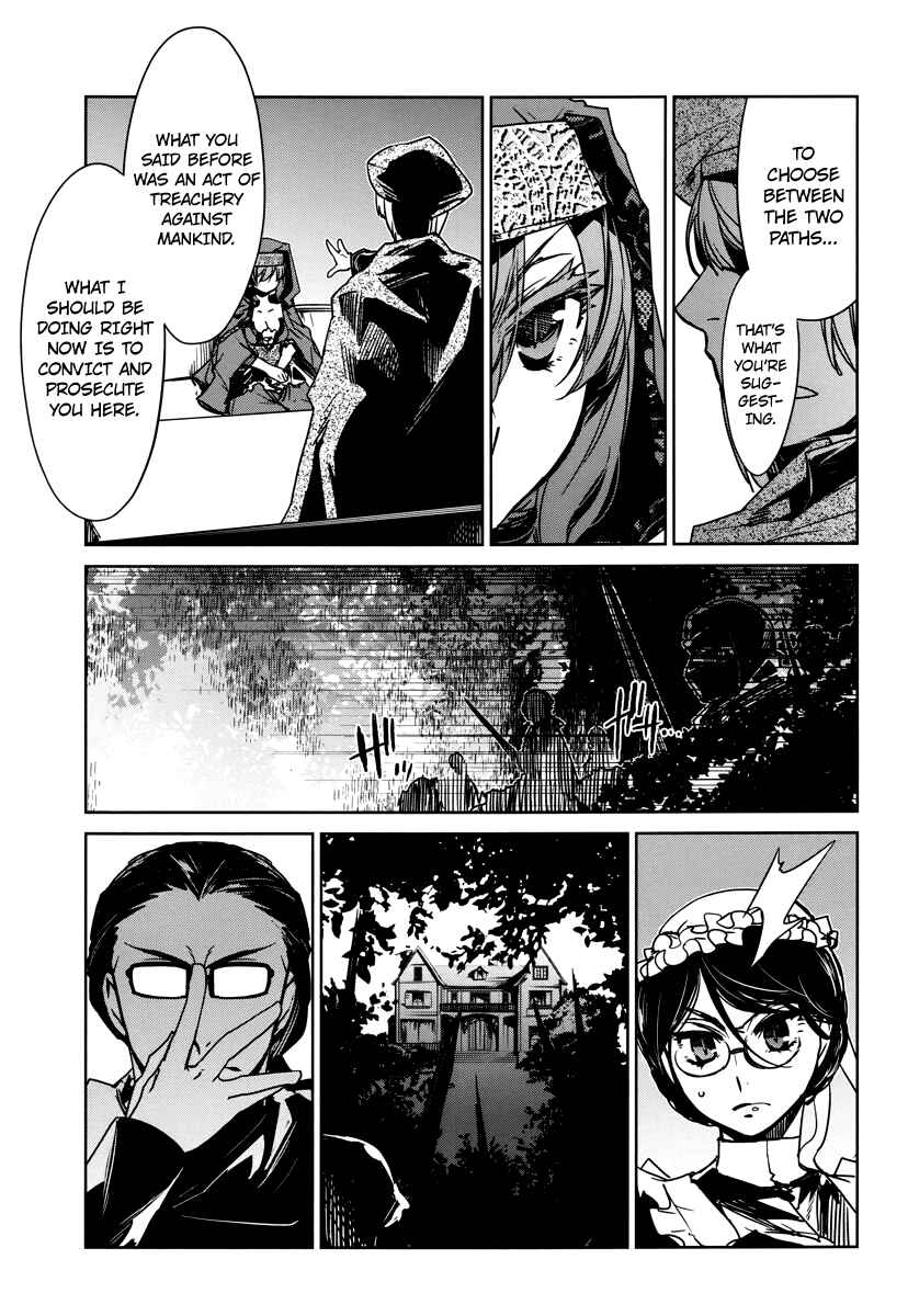 MAOYU : Archenemy and Hero “Become mine, Hero” “I refuse!” Chapter 6 page 12