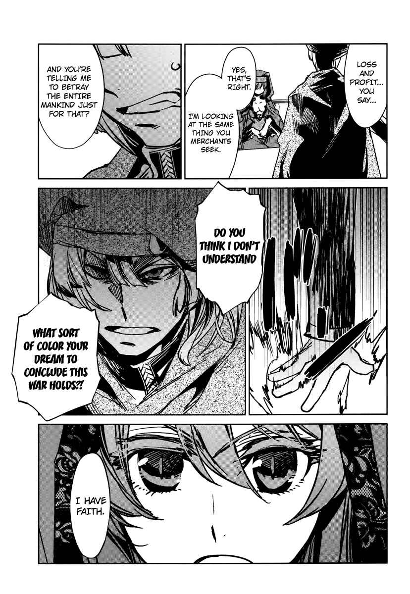 MAOYU : Archenemy and Hero “Become mine, Hero” “I refuse!” Chapter 6 page 14