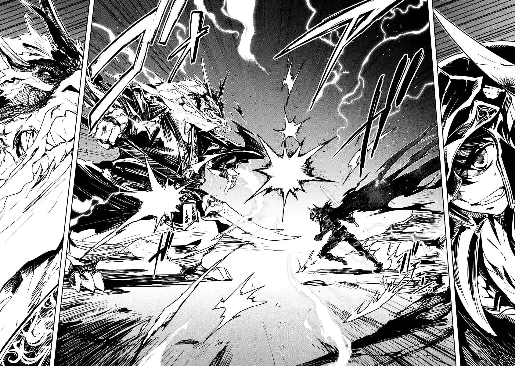 MAOYU : Archenemy and Hero “Become mine, Hero” “I refuse!” Chapter 6 page 23